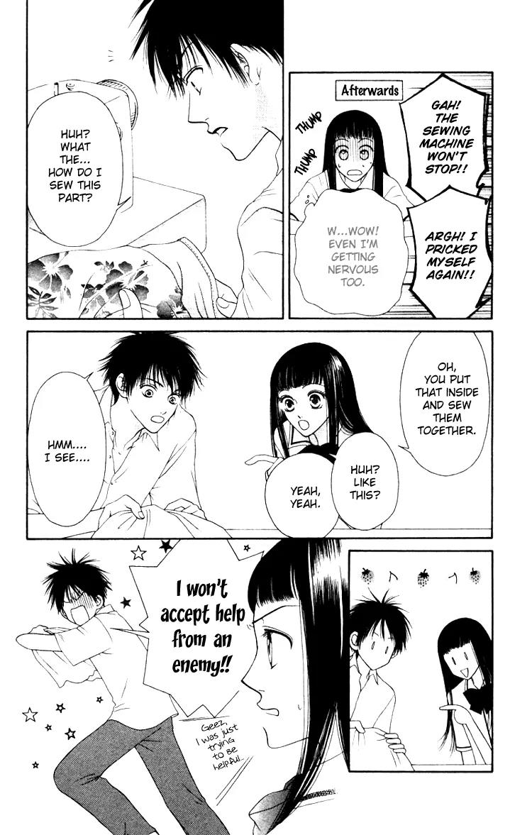 Nadeshiko Club Chapter 3 page 12 - Chapter 3