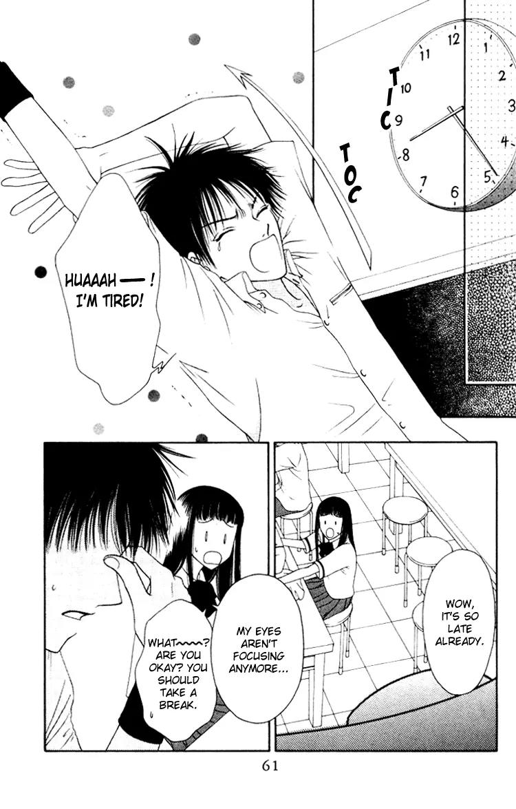 Nadeshiko Club Chapter 3 page 17 - Chapter 3