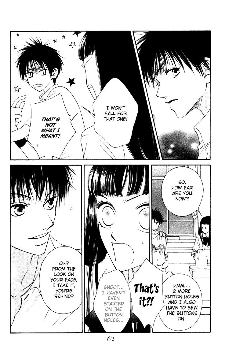 Nadeshiko Club Chapter 3 page 18 - Chapter 3
