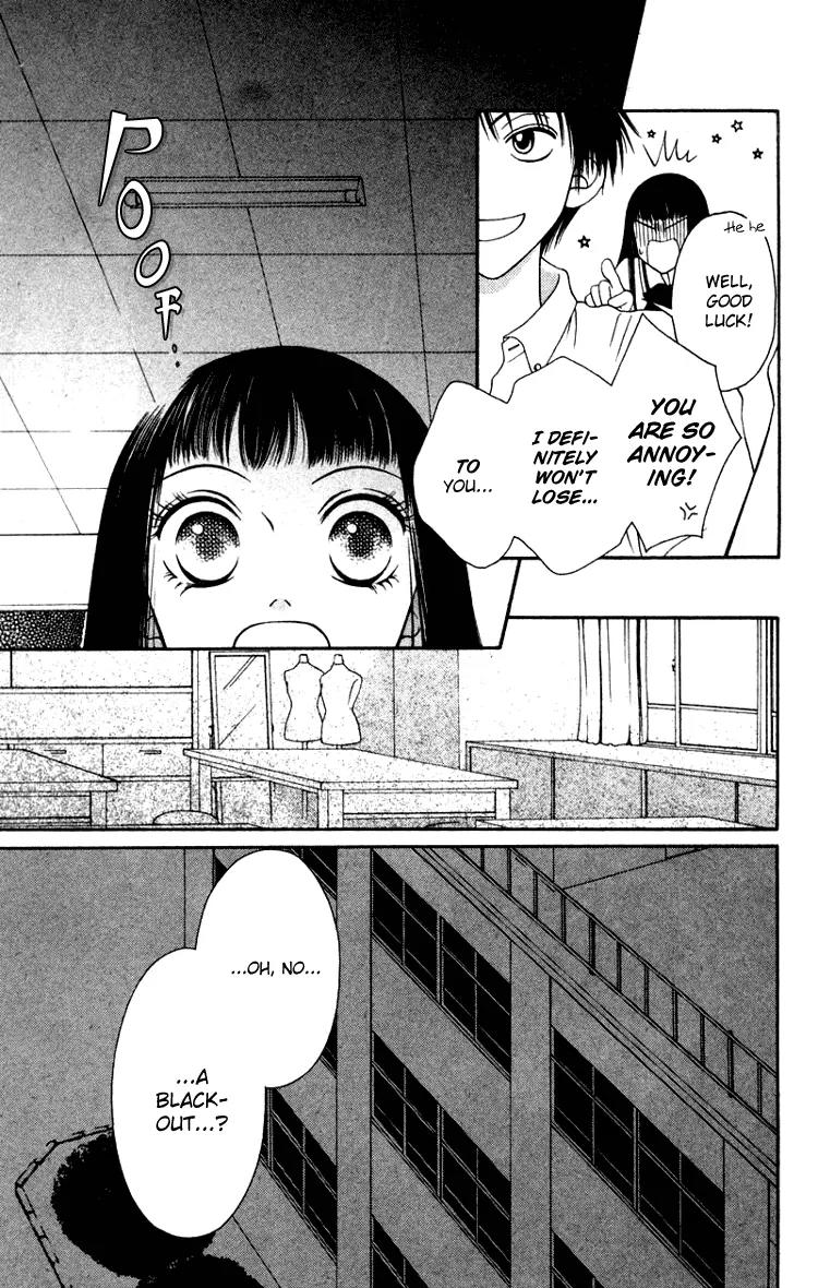 Nadeshiko Club Chapter 3 page 19 - Chapter 3