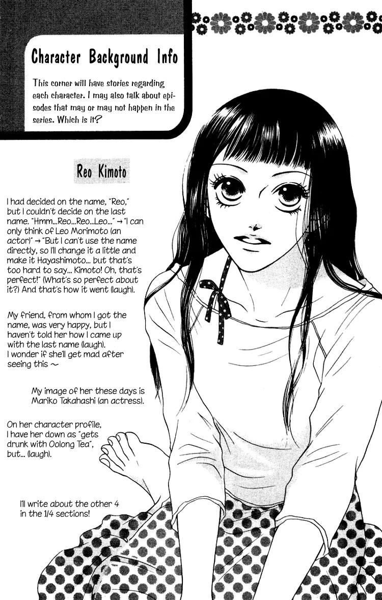 Nadeshiko Club Chapter 3 page 2 - Chapter 3