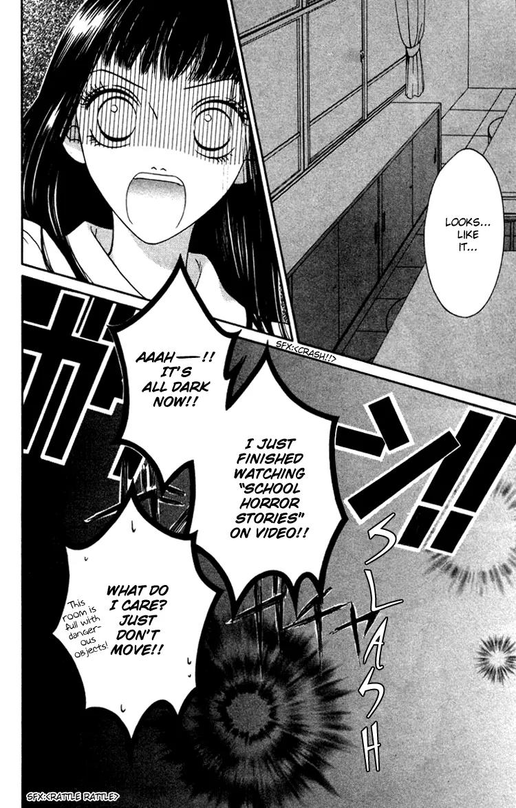 Nadeshiko Club Chapter 3 page 20 - Chapter 3