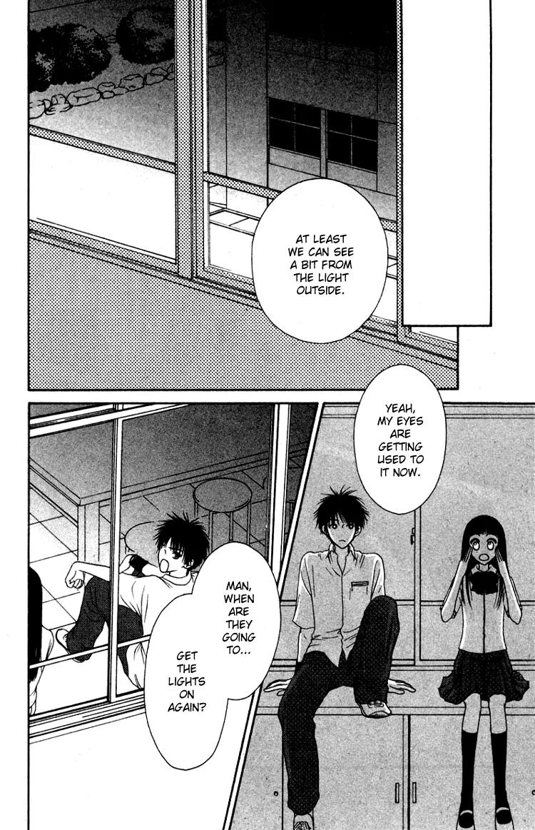 Nadeshiko Club Chapter 3 page 22 - Chapter 3