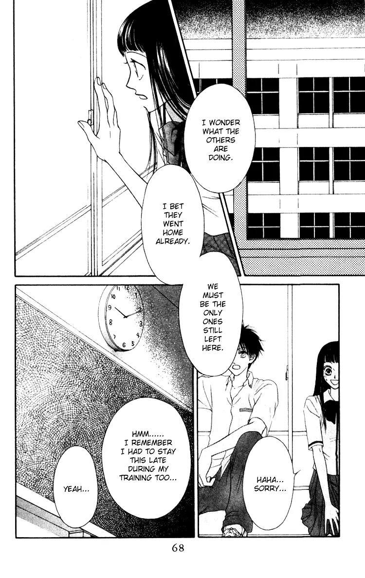 Nadeshiko Club Chapter 3 page 24 - Chapter 3