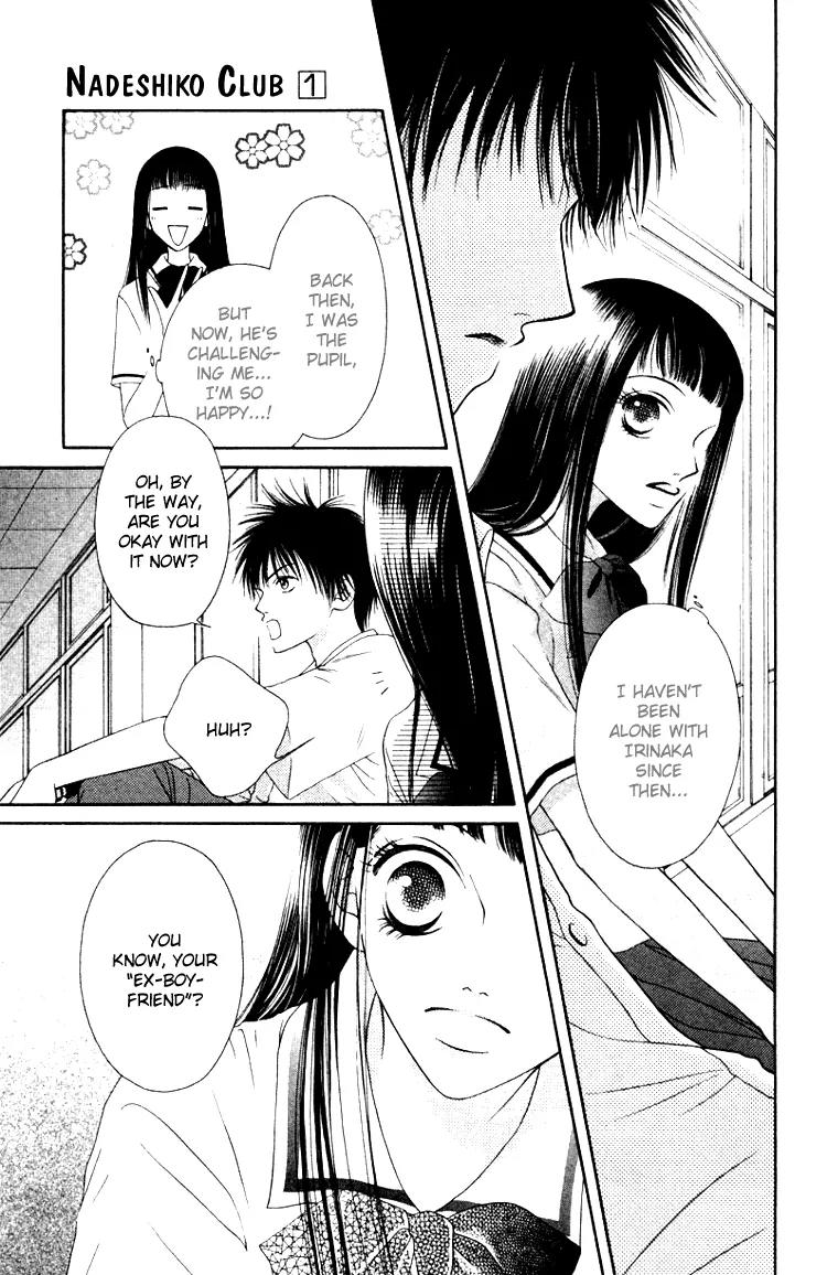 Nadeshiko Club Chapter 3 page 25 - Chapter 3