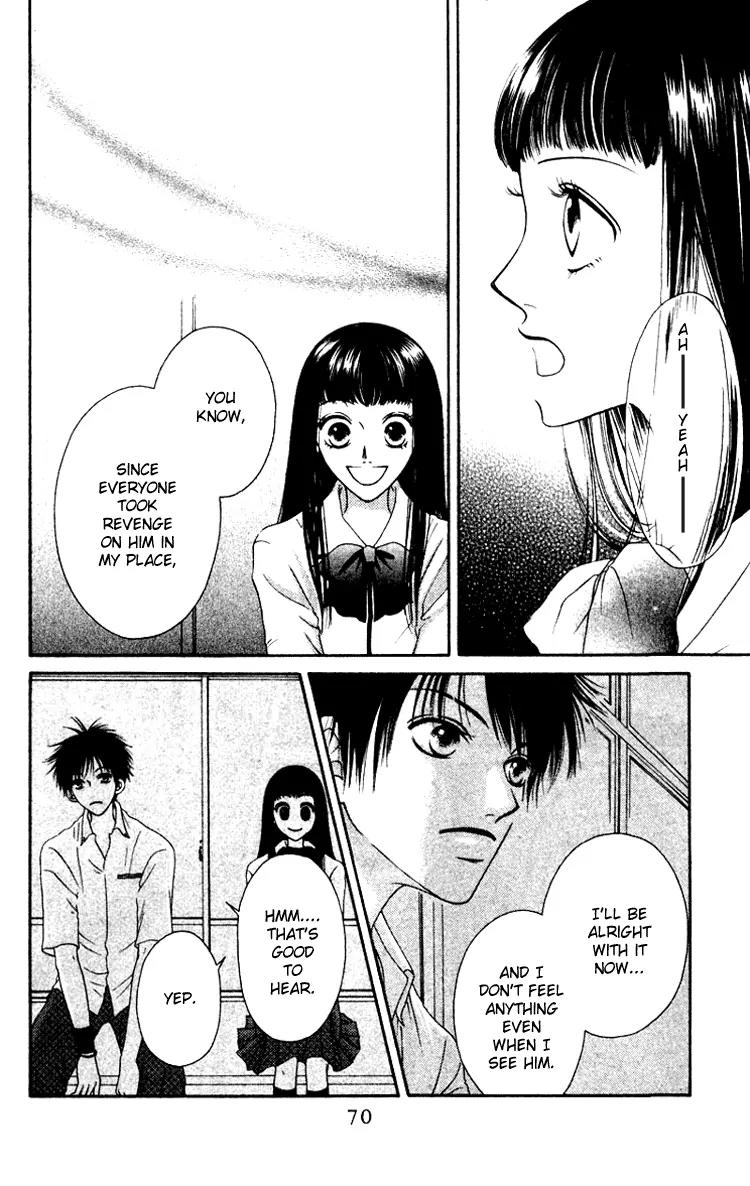 Nadeshiko Club Chapter 3 page 26 - Chapter 3