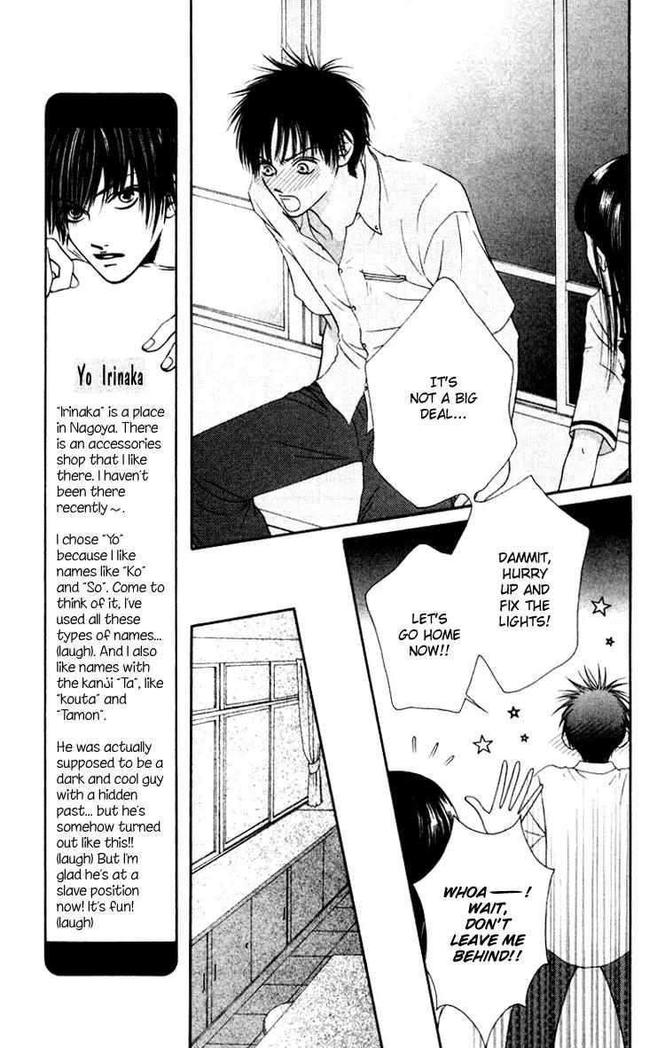 Nadeshiko Club Chapter 3 page 29 - Chapter 3