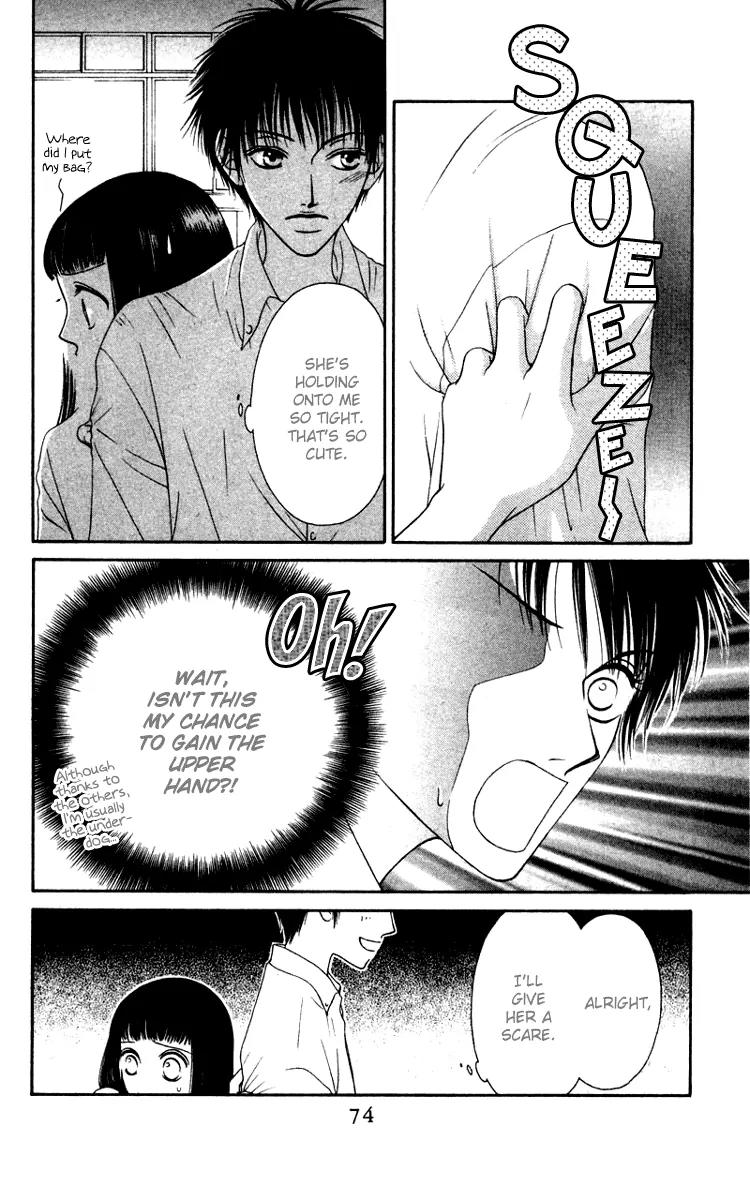 Nadeshiko Club Chapter 3 page 30 - Chapter 3