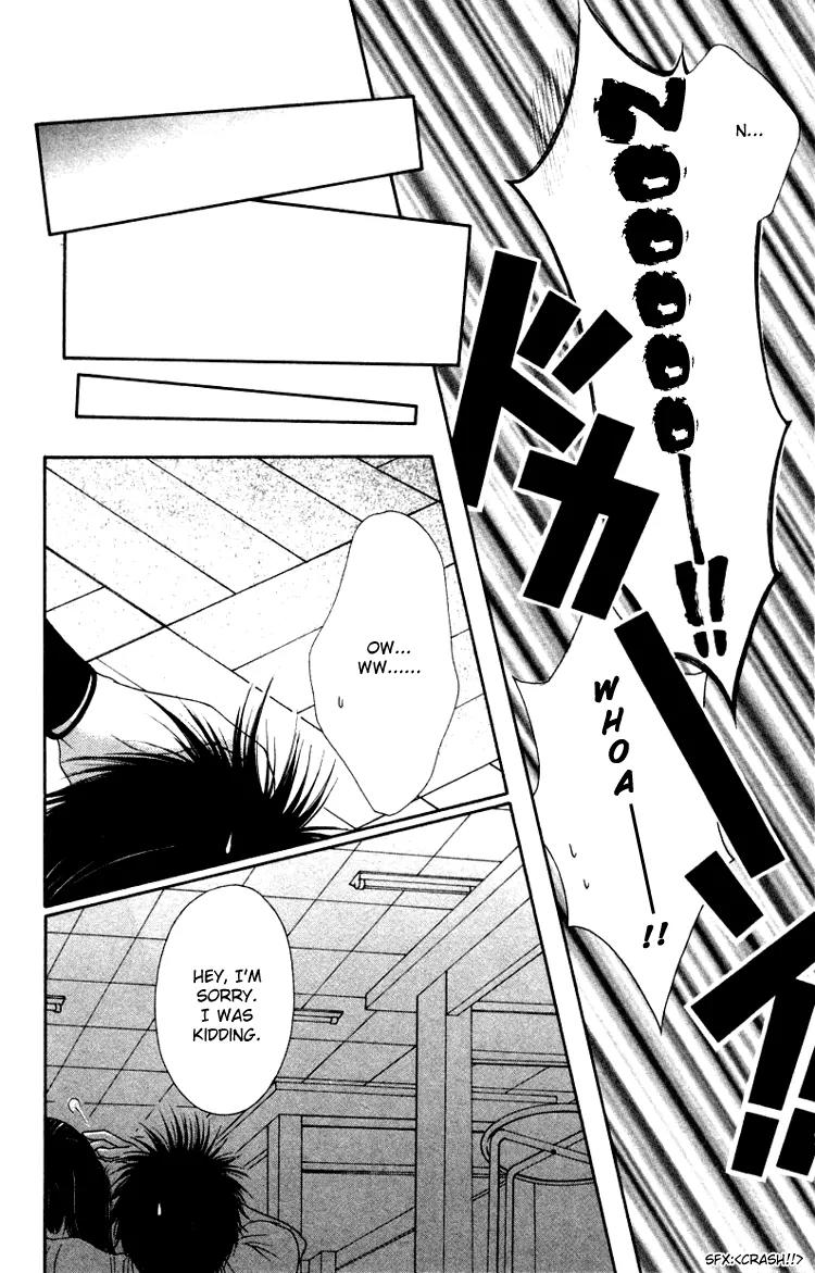 Nadeshiko Club Chapter 3 page 32 - Chapter 3