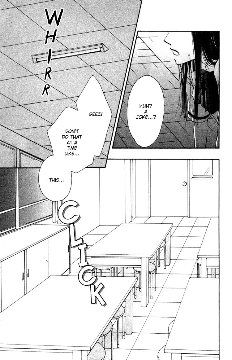 Nadeshiko Club Chapter 3 page 33 - Chapter 3