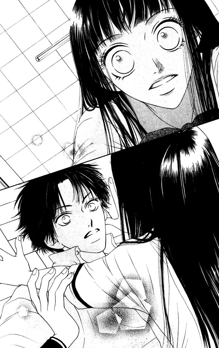 Nadeshiko Club Chapter 3 page 34 - Chapter 3