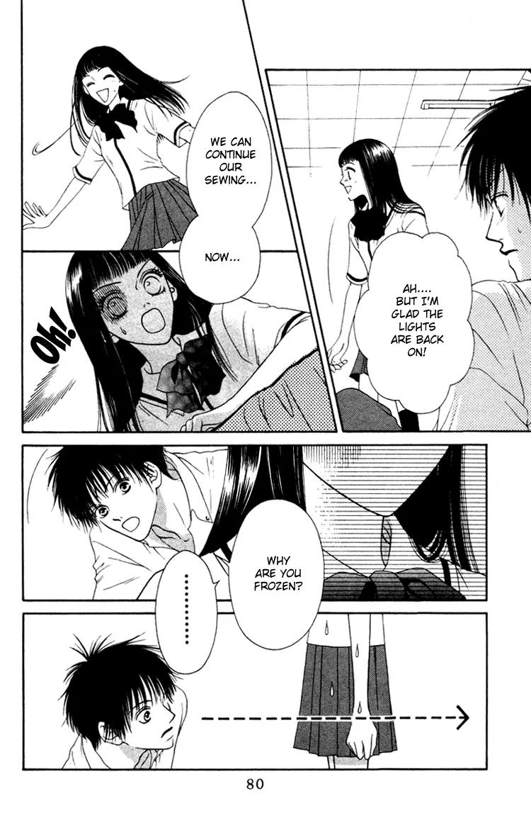 Nadeshiko Club Chapter 3 page 36 - Chapter 3