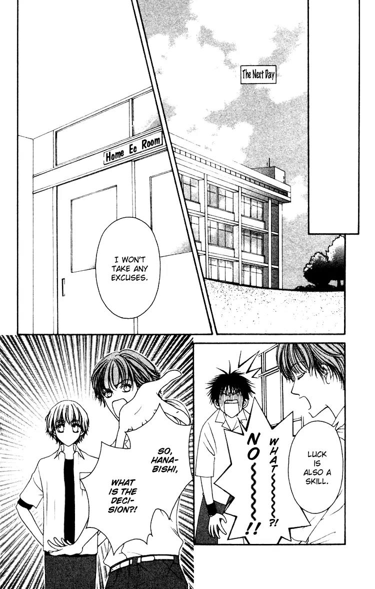 Nadeshiko Club Chapter 3 page 38 - Chapter 3