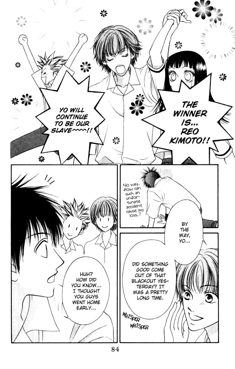 Nadeshiko Club Chapter 3 page 40 - Chapter 3