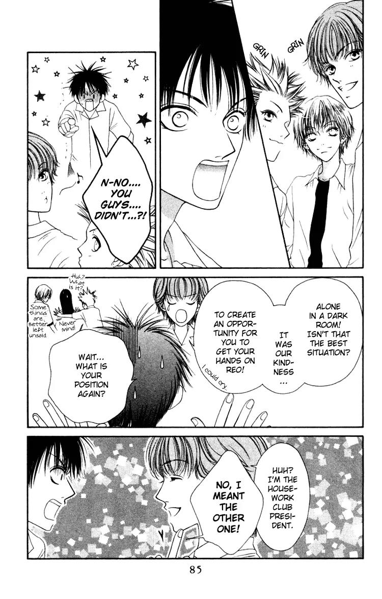 Nadeshiko Club Chapter 3 page 41 - Chapter 3