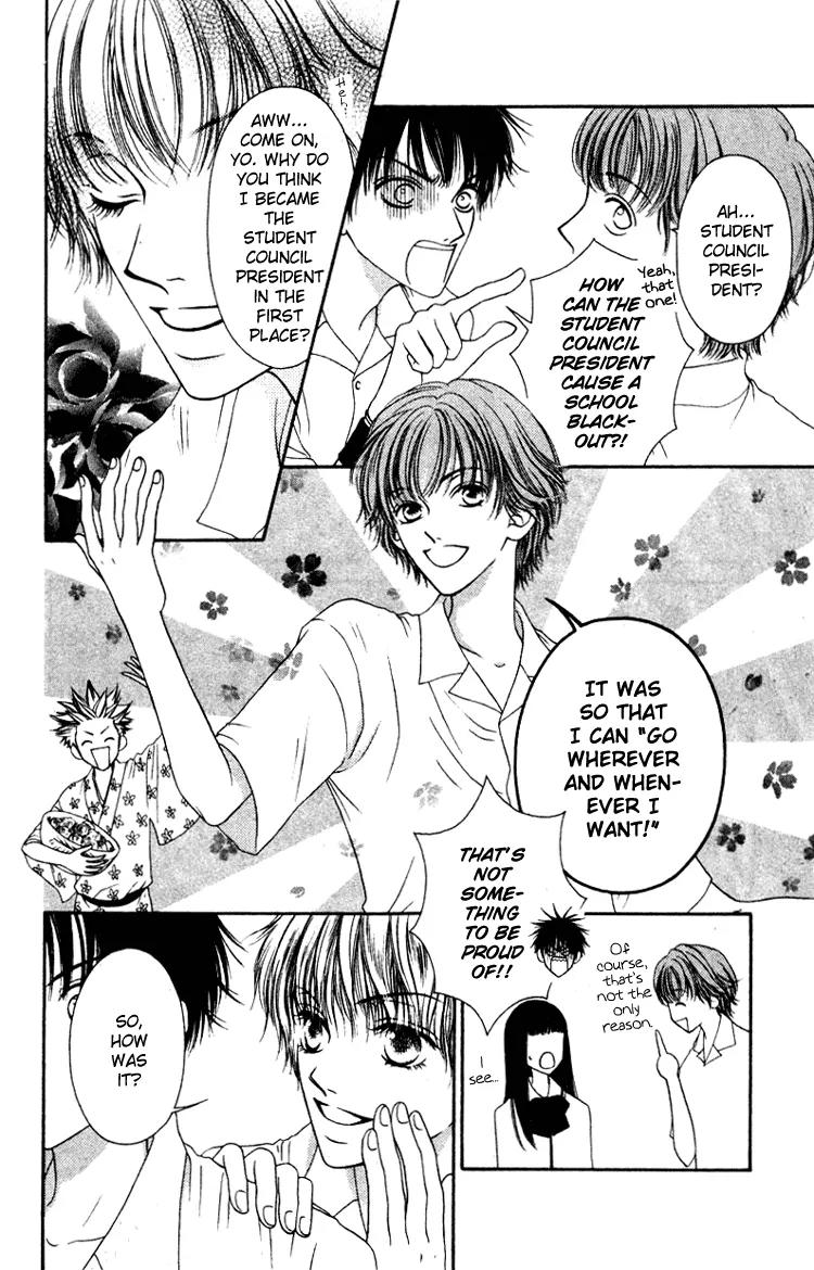 Nadeshiko Club Chapter 3 page 42 - Chapter 3