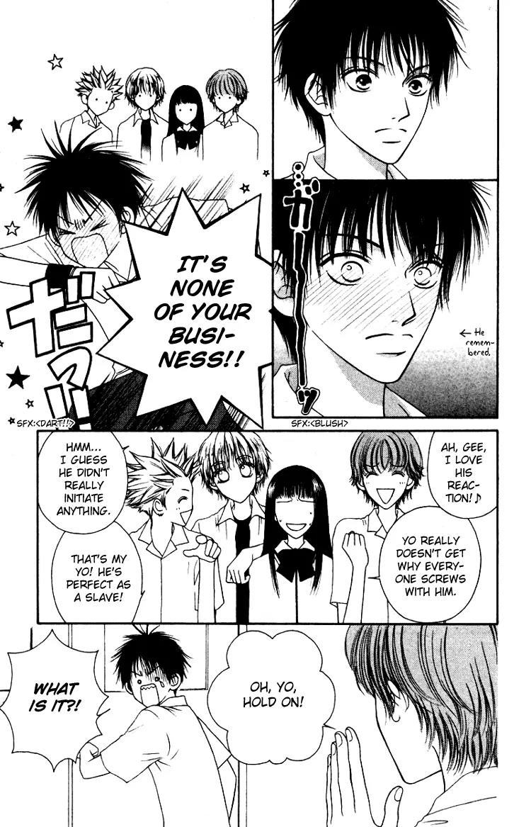 Nadeshiko Club Chapter 3 page 43 - Chapter 3