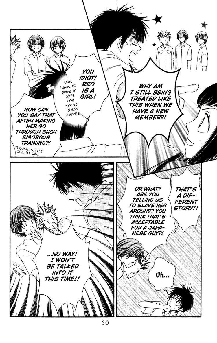 Nadeshiko Club Chapter 3 page 6 - Chapter 3