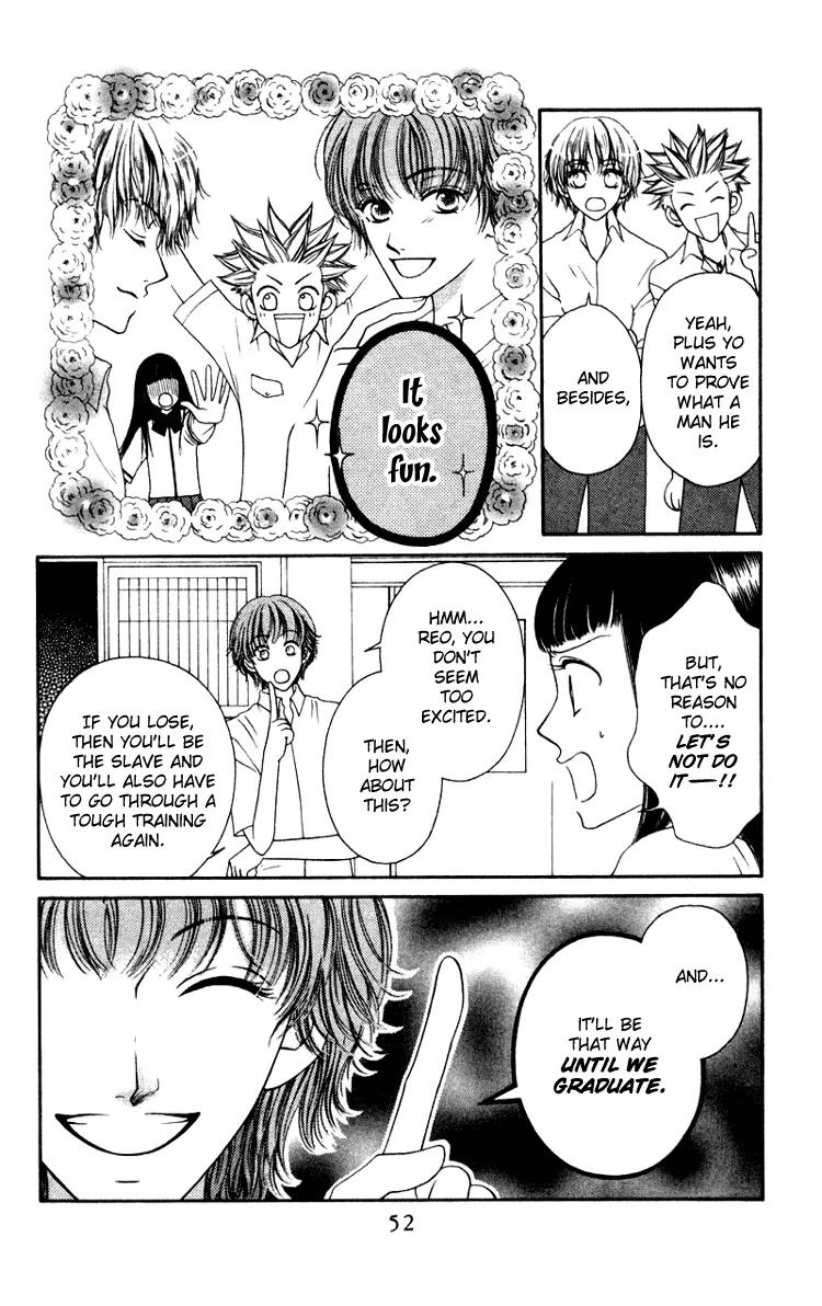 Nadeshiko Club Chapter 3 page 8 - Chapter 3