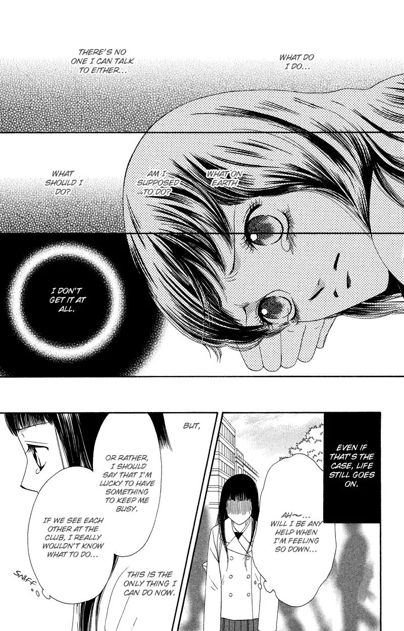 Nadeshiko Club Chapter 30 page 11 - Chapter 30
