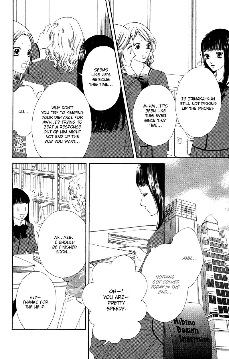 Nadeshiko Club Chapter 30 page 16 - Chapter 30