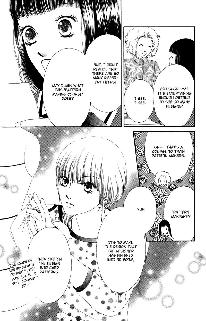 Nadeshiko Club Chapter 30 page 17 - Chapter 30