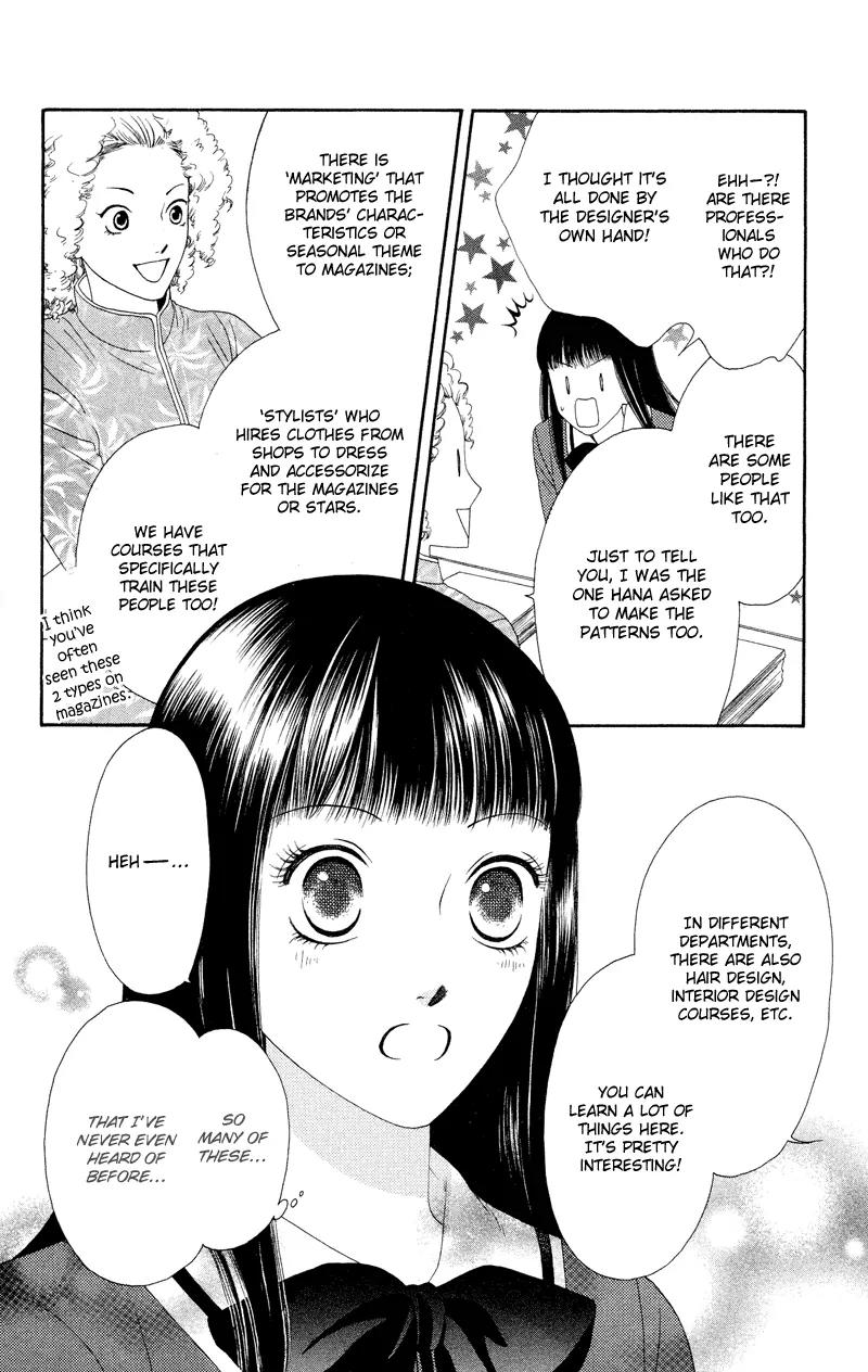 Nadeshiko Club Chapter 30 page 18 - Chapter 30