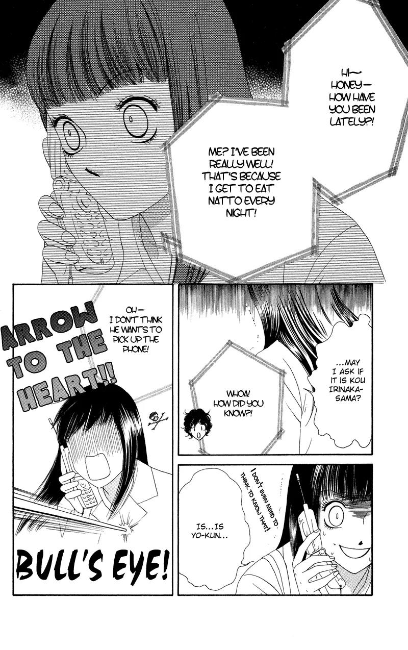 Nadeshiko Club Chapter 30 page 20 - Chapter 30