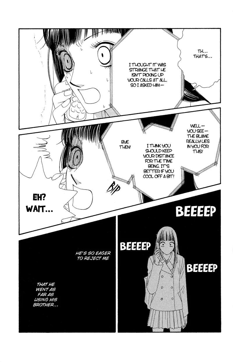 Nadeshiko Club Chapter 30 page 21 - Chapter 30