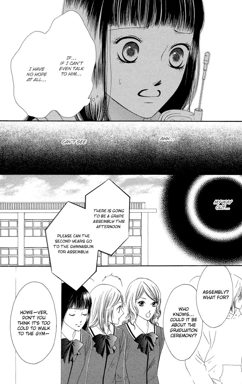 Nadeshiko Club Chapter 30 page 22 - Chapter 30