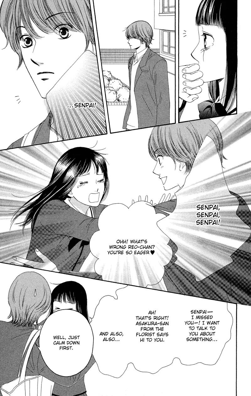 Nadeshiko Club Chapter 30 page 27 - Chapter 30