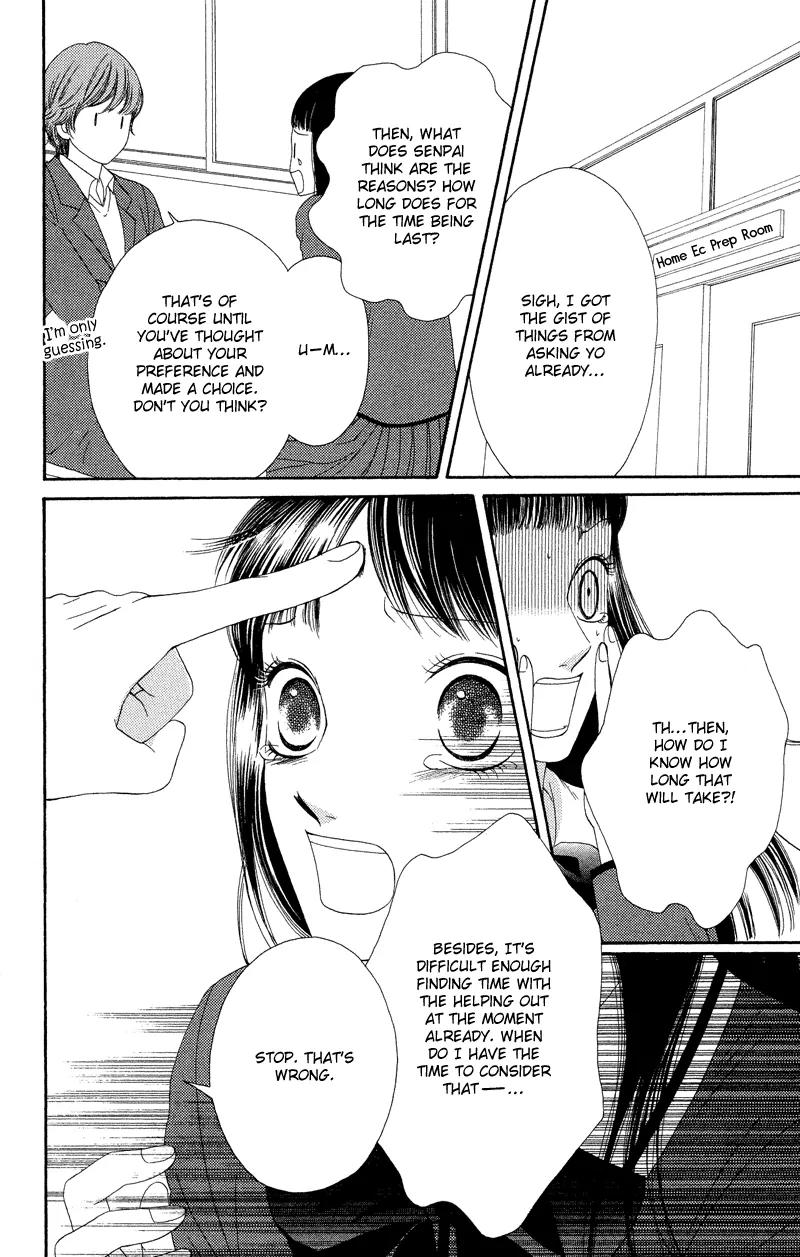Nadeshiko Club Chapter 30 page 28 - Chapter 30
