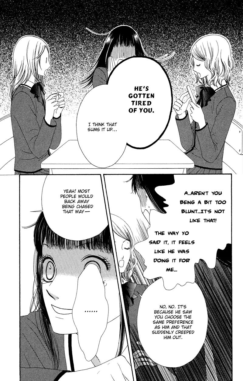 Nadeshiko Club Chapter 30 page 5 - Chapter 30