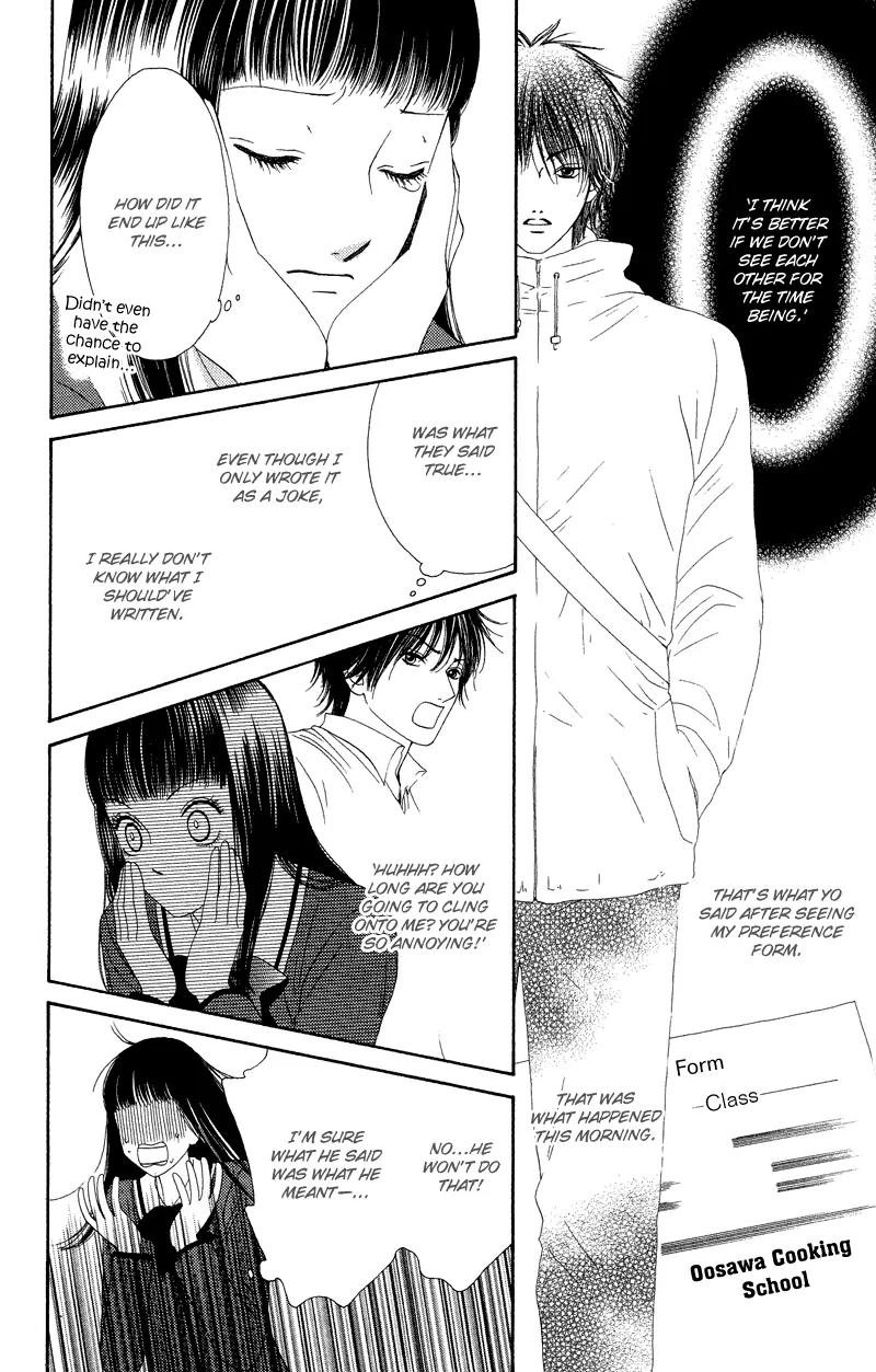 Nadeshiko Club Chapter 30 page 6 - Chapter 30