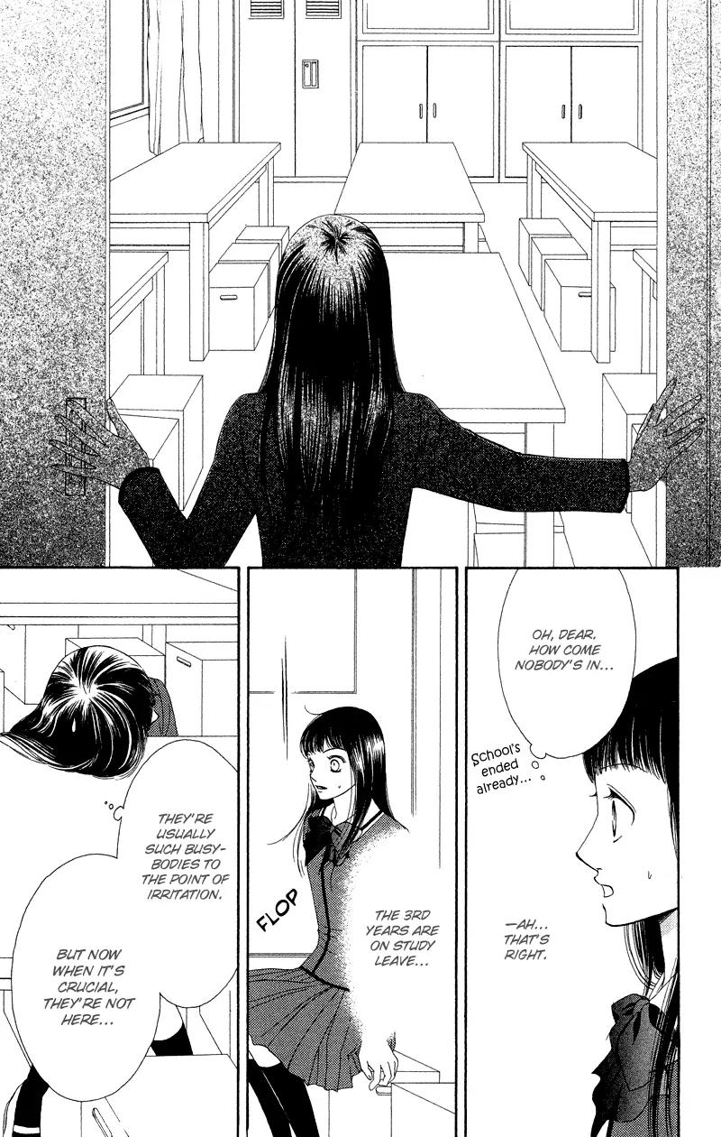 Nadeshiko Club Chapter 30 page 9 - Chapter 30
