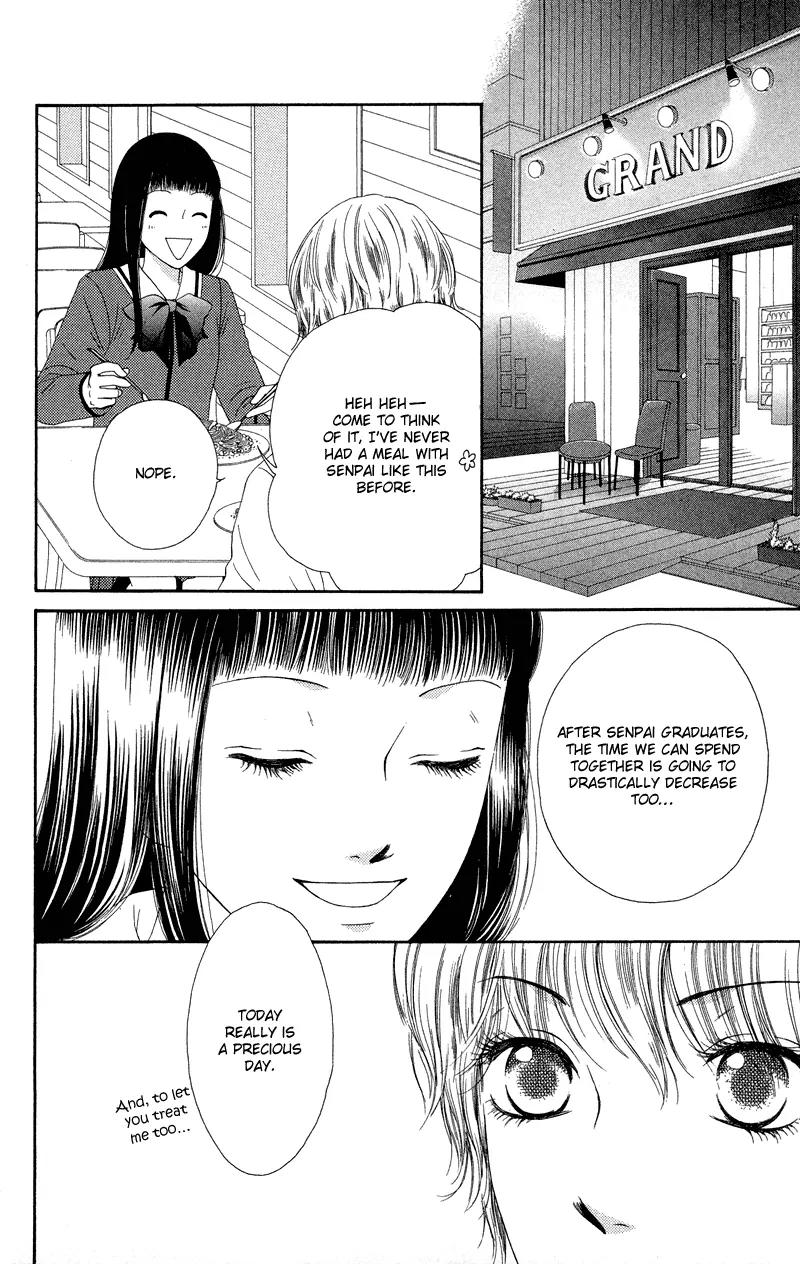Nadeshiko Club Chapter 31 page 10 - Chapter 31