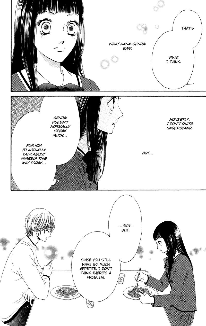 Nadeshiko Club Chapter 31 page 14 - Chapter 31