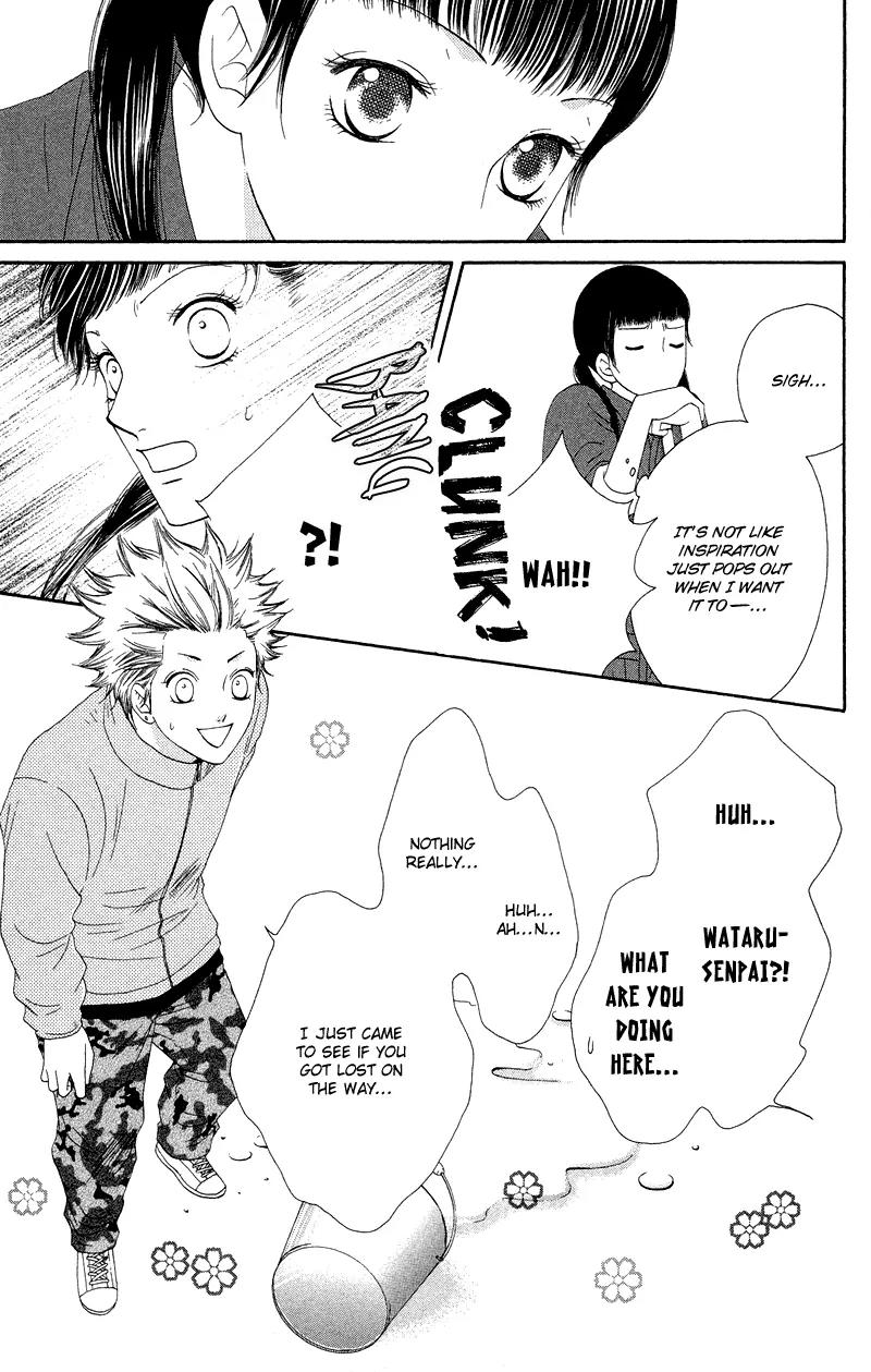 Nadeshiko Club Chapter 31 page 17 - Chapter 31