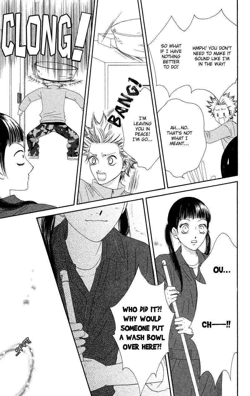 Nadeshiko Club Chapter 31 page 19 - Chapter 31