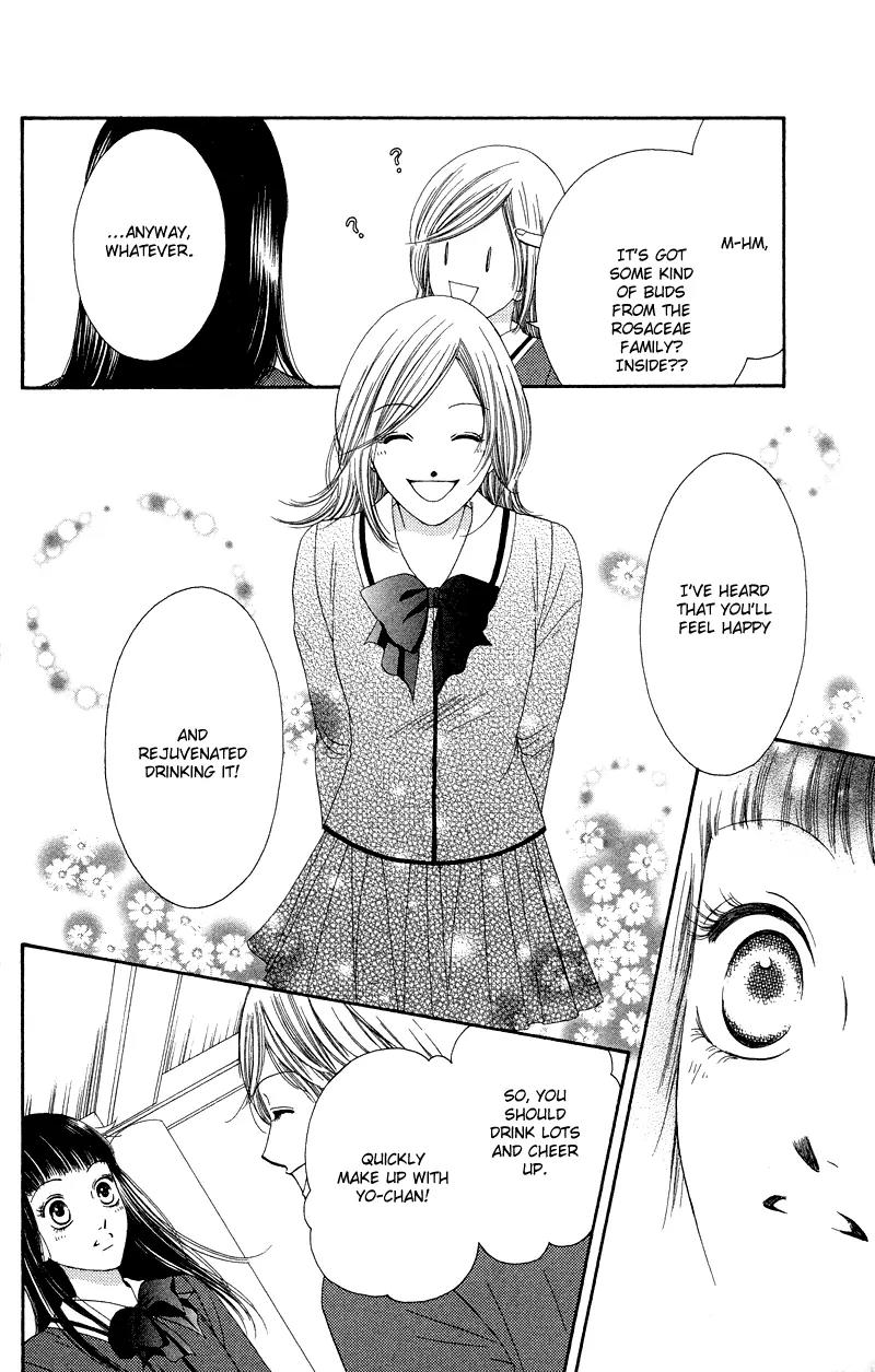 Nadeshiko Club Chapter 31 page 26 - Chapter 31