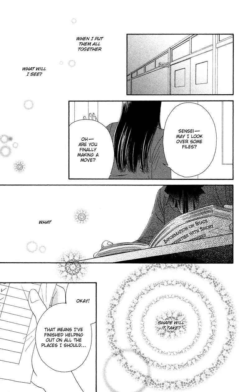 Nadeshiko Club Chapter 31 page 29 - Chapter 31