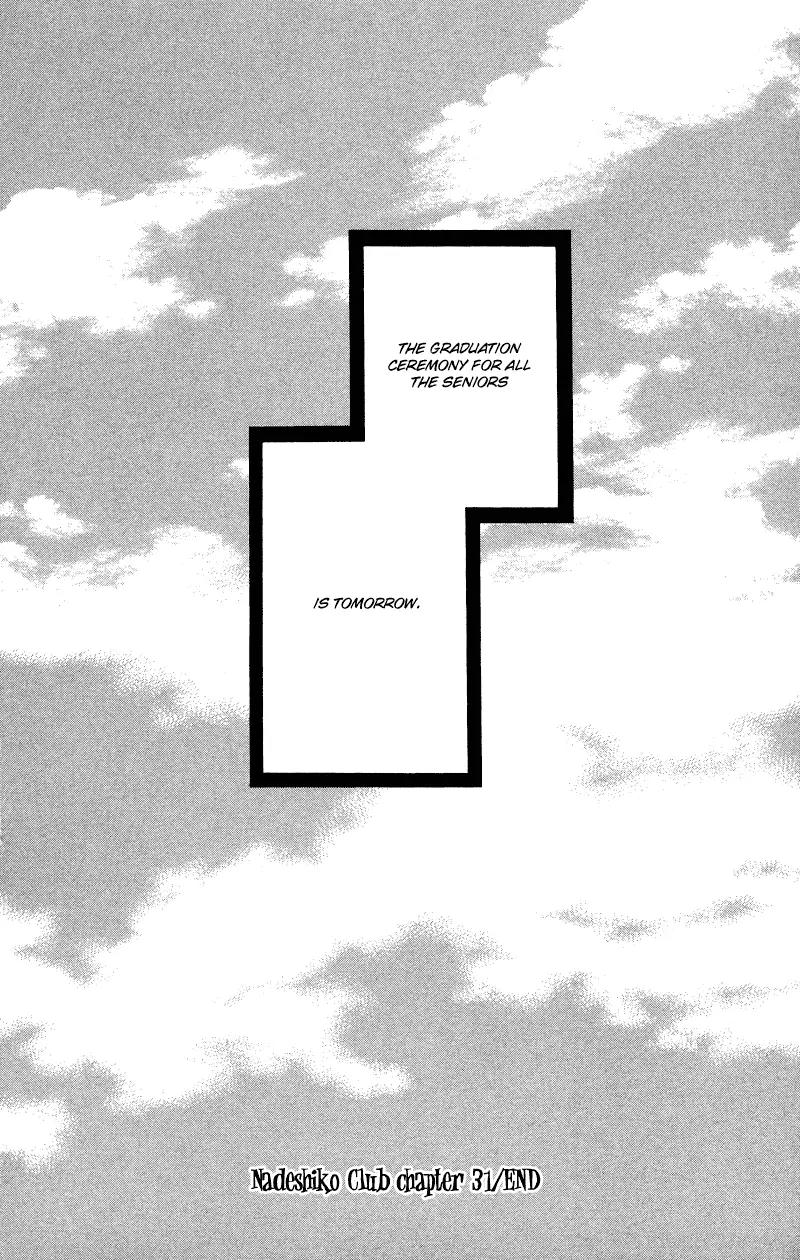 Nadeshiko Club Chapter 31 page 32 - Chapter 31