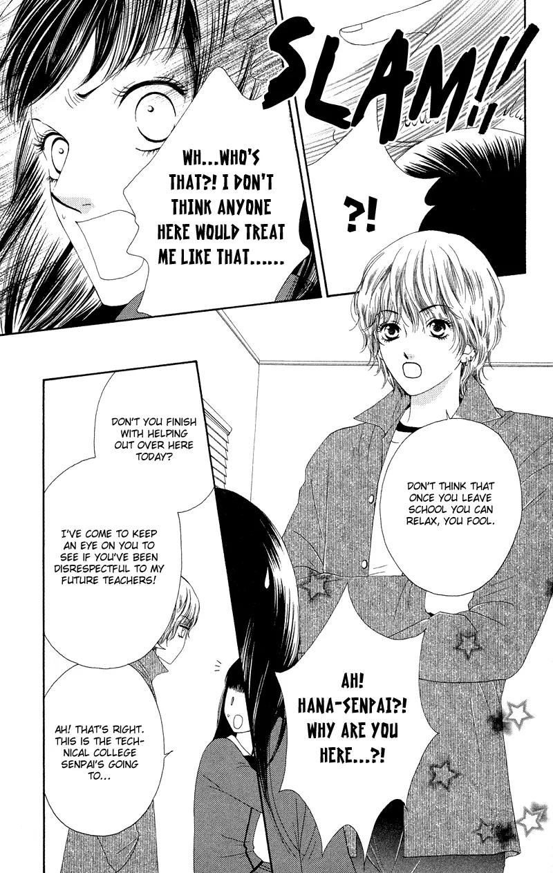 Nadeshiko Club Chapter 31 page 5 - Chapter 31