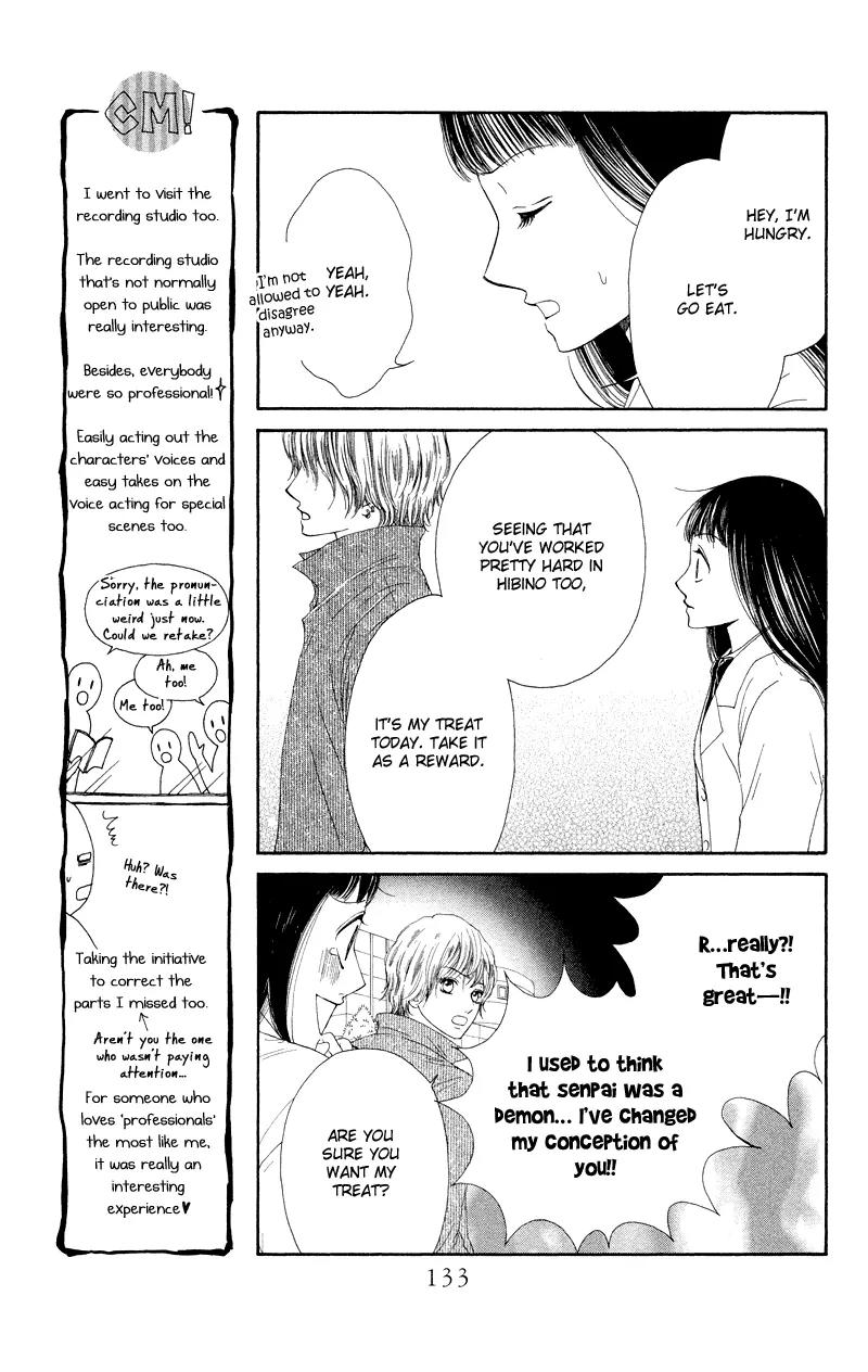 Nadeshiko Club Chapter 31 page 9 - Chapter 31