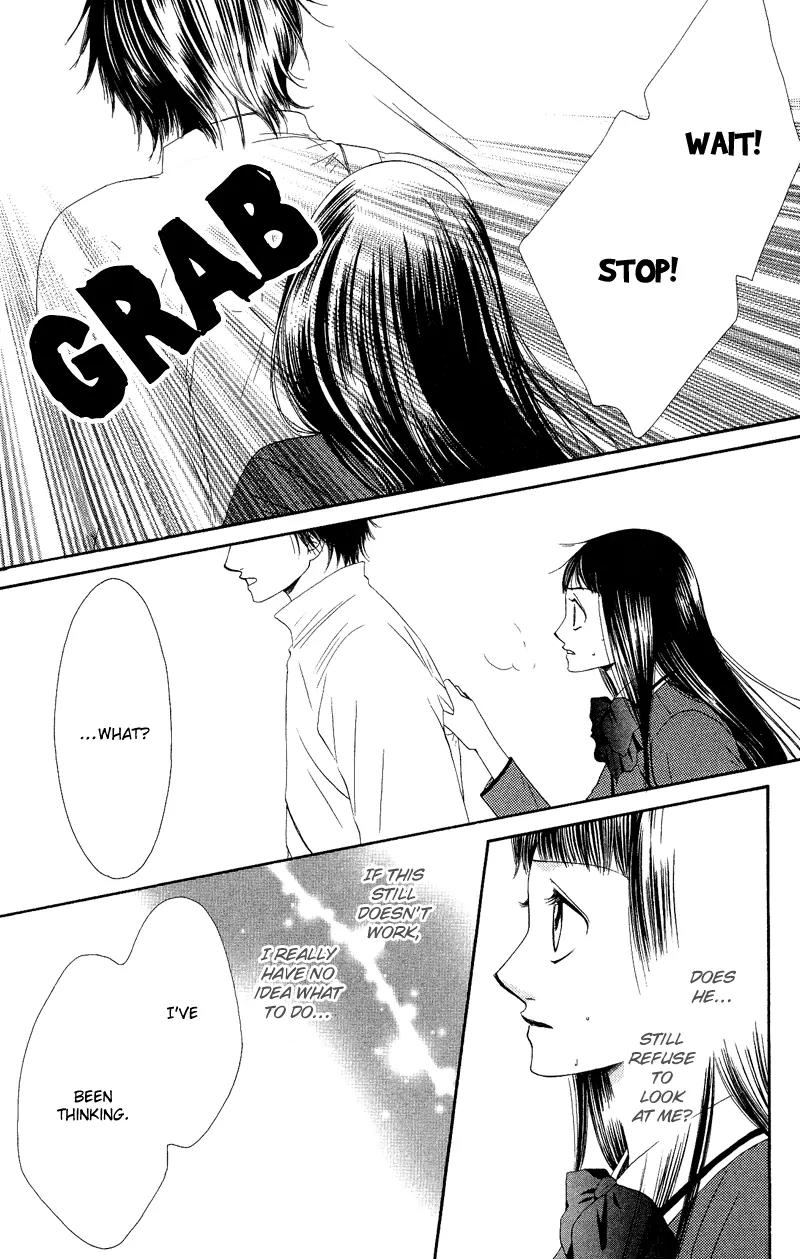 Nadeshiko Club Chapter 32 page 11 - Chapter 32