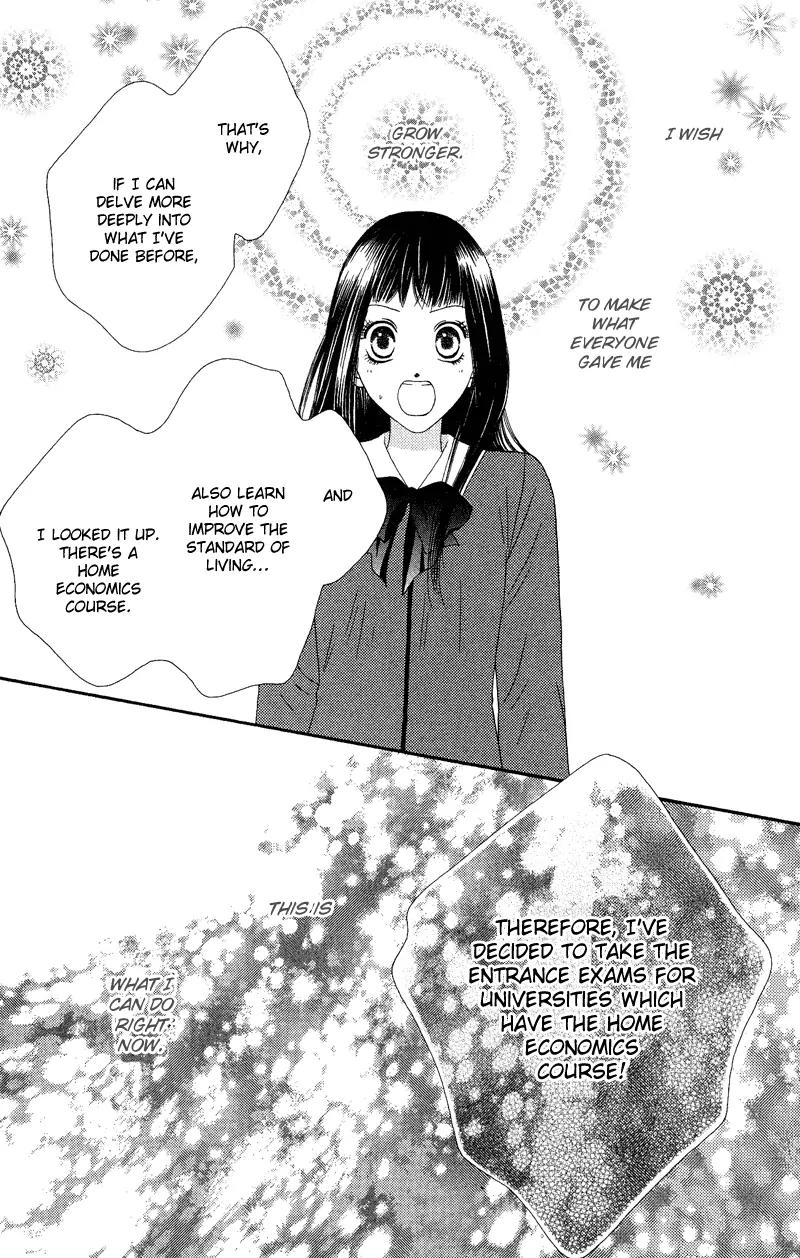 Nadeshiko Club Chapter 32 page 13 - Chapter 32
