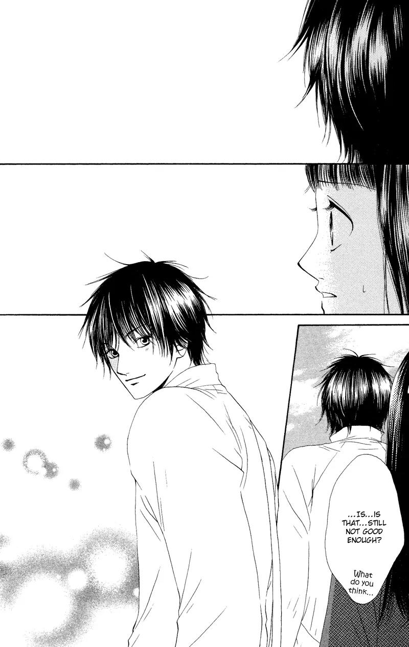 Nadeshiko Club Chapter 32 page 14 - Chapter 32