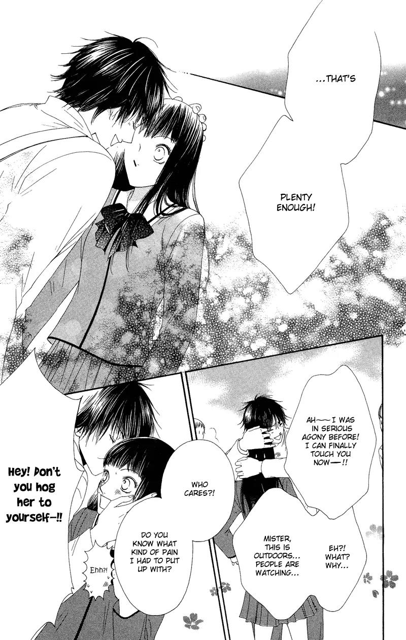 Nadeshiko Club Chapter 32 page 15 - Chapter 32