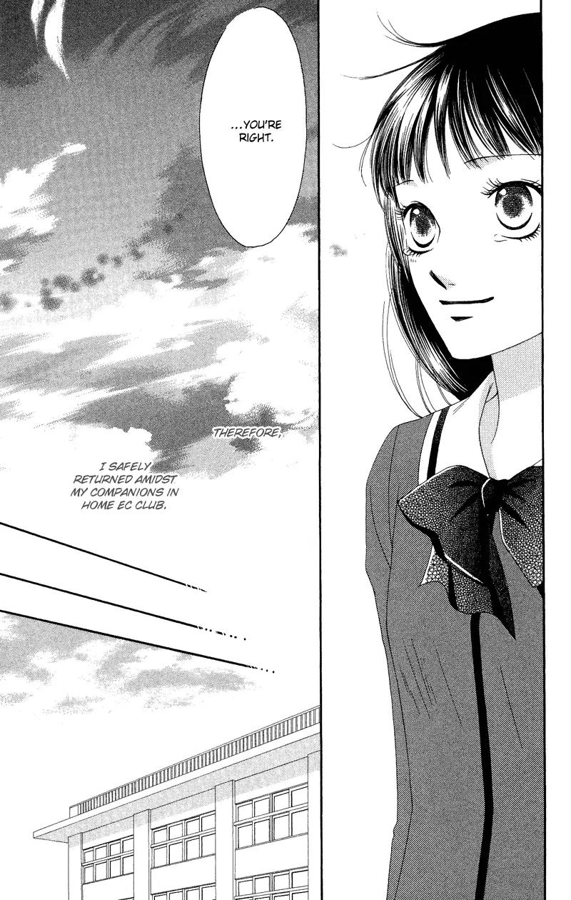 Nadeshiko Club Chapter 32 page 19 - Chapter 32