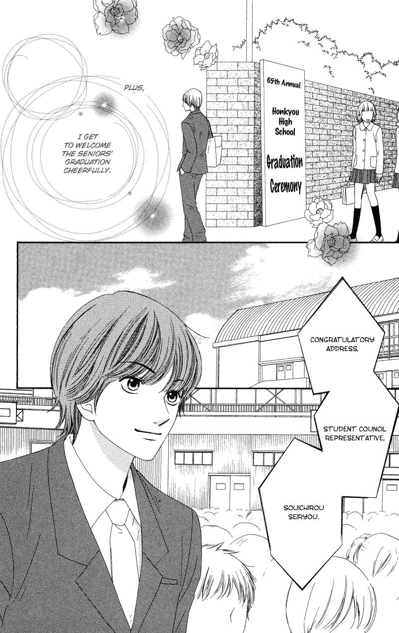Nadeshiko Club Chapter 32 page 20 - Chapter 32